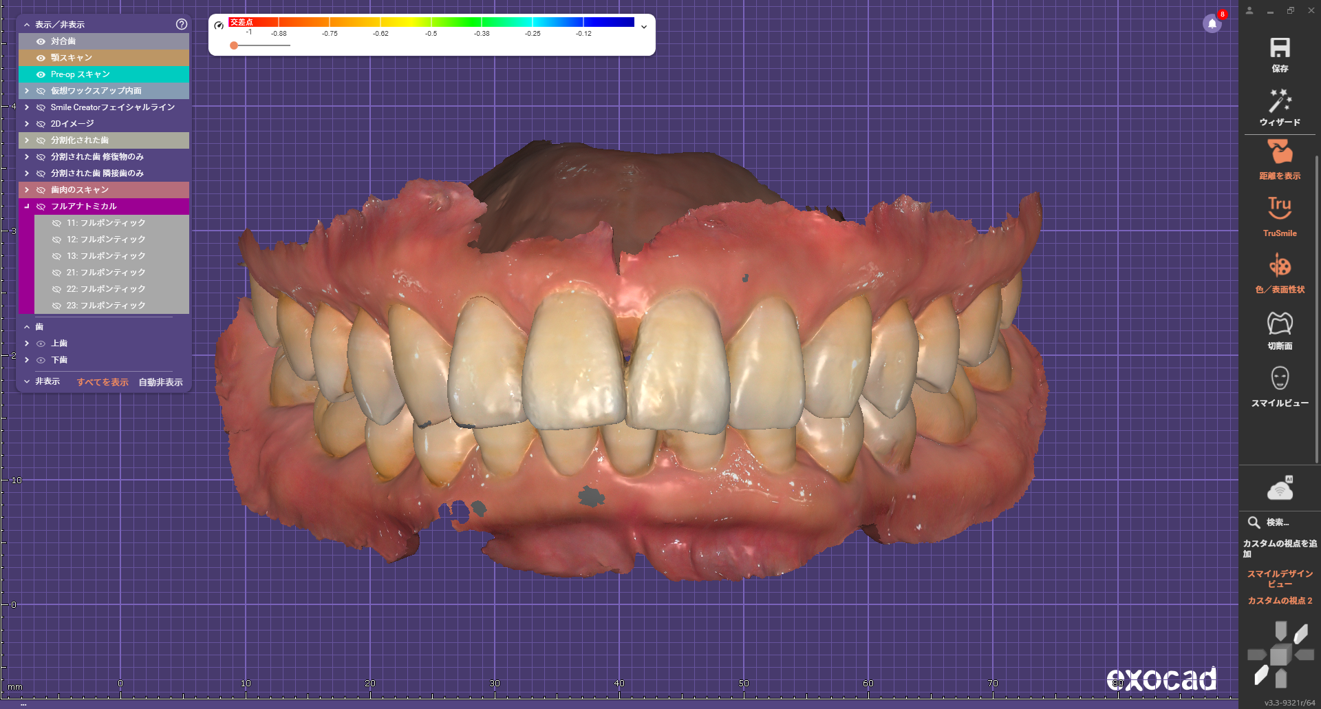 Crafting the future in Japan