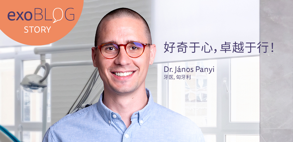 exoBlog HP Banner Janos Panyi CN