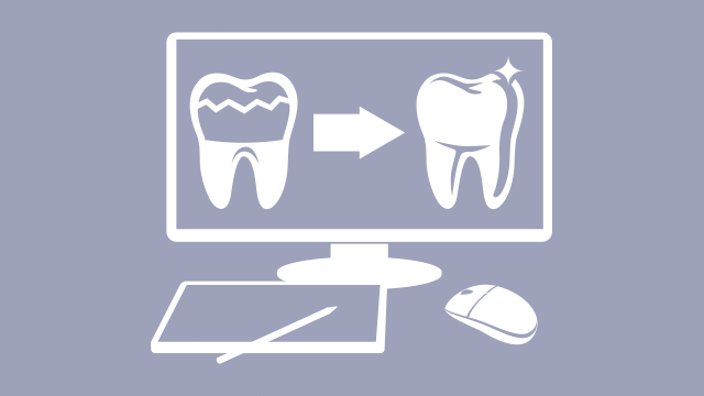 Technology integration