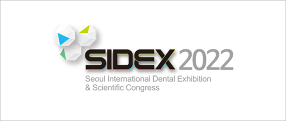 [Translate to Deutsch:] Sidex Seoul 2022 Thumbnail