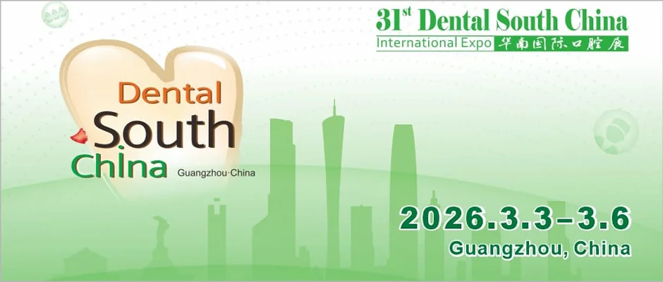 exocad_Webpage_Events_DentalSouth_Guangzhou_Thumbnail